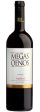 Megas Oenos, Domaine Skouras 2017 Online Hot Sale