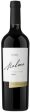 MALMA MALBEC 2020 Online Hot Sale