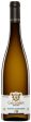 Maximin Herrenberg Riesling Grosses Gewachs, Loewen 2020 For Discount