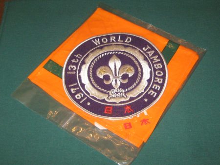 1971 World Jamboree Neckerchief (worn) and Jacket Patch Discount