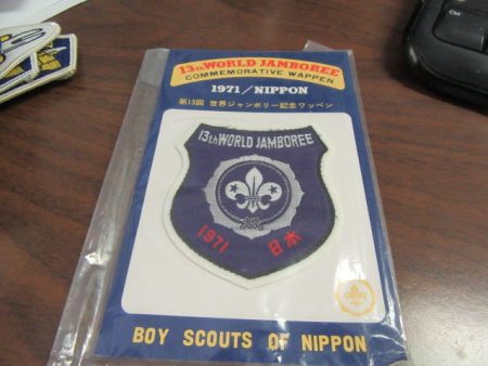 1971 World Jamboree Commemorative Wappen Patch, Shield Shaped Sale